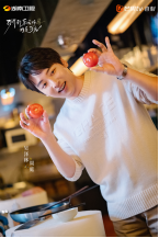 《致我那菜市场的白月光》杀青 张婧仪陈靖可心向野互成光