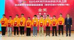 武职学子斩获2024年世界职业院校技能大赛总决赛争夺赛数字化设计与制造组全国金奖