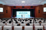 黄冈师范学院学子荣获首届“理响中国·魅力长江”全国高校宣讲大赛特等奖