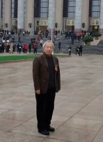 两会声音丨 全国政协委员牛克诚：建立中国色彩博物馆 增强文化自信