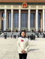 两会声音丨全国人大代表、景德镇陶瓷大学国际学院院长张婧婧：探寻陶瓷文化新消费的入口