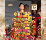 闻喜花馍宇辉版