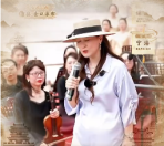 山西姑娘回家了 谭晶在黄河岸边清唱《九儿》