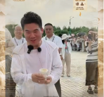 男人不吃醋 肯定靠不住