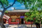【Shanxi's Cultural Landscape】 Between Mountains and Rivers: A Self-Drive Route (Central Shanxi)