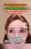叶柯不建议女生花钱做医美：眼睛大小没那么重要
