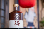 舍得酒业董事会即将换届，新班子面临业绩考验
