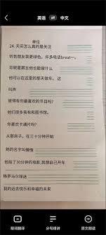 快对如何取消自动续费