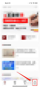 车学堂如何清理缓存