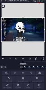alightmotion如何导入音乐