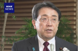 日美第三轮关税谈判来了 日本拒绝单方面让步
