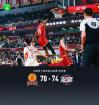 广州男篮74-70力克山西队 威金顿25分助胜
