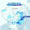 华南地区的高温闷热天气仍将持续 暑热感全天在线