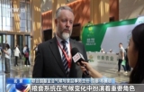 超强厄尔尼诺来了 全球农业如何应对