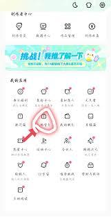 老福特如何提现收益