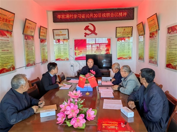 榆林清涧:脱贫攻坚的扶贫老兵 乡村振兴的急先锋