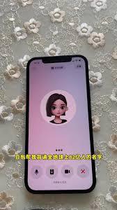 豆包能不能发送电子邮件