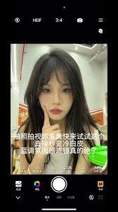 promovie如何调出蓝色滤镜