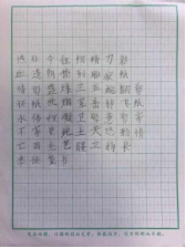 一笔一世界 童画非遗韵
