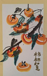 小画笔大非遗 童心筑梦传薪火