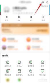 少儿趣配音如何删除作品