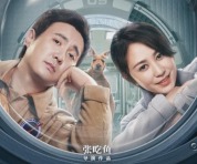 独行月球最终票房31亿 位列中国影史票房榜第14位