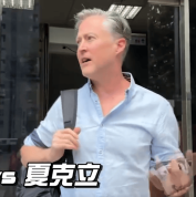 夏克立再度现身法庭 与黄嘉千离婚案进入最终阶段