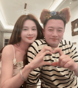 蒋毅老婆喊话赵樱子：男女之间没有基本的分寸吗？