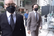 郑中基与余思敏再次现身法庭！二人离婚案仍未完结
