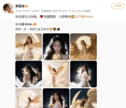 郭富城晒照为方媛庆生：祝老婆生日快乐心想事成