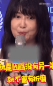 孟庭苇自曝状态好的原因：没有另一半就不会被折磨