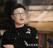 汪峰谈拒帮女儿购买奢侈品：1万和10块笔写字一样