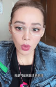 宁静直播辟谣《花少2》打架 称是剪辑把她玩坏了