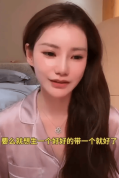 马筱梅自曝不想生二胎 称自己都是亲自带娃