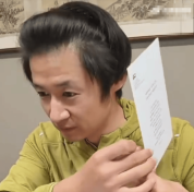 好友透露朱一龙准备同学会 为每个人送专属伴手礼