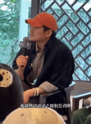 导演回应《文城》不背词争议：不要背词是怕忘词