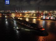 全球首條中歐北極集裝箱快航正式通航