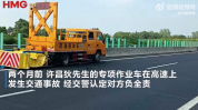 同型號(hào)車(chē)同樣部件同樣保險(xiǎn)公司拒賠  建議車(chē)主：去起訴吧