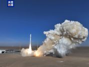 我國成功發射阿聯酋813衛星等9顆衛星