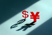 人民币重返6时代 钱袋子正在被重写 汇率波动影响深远