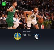 浓眉伤退 勇士圣诞大战擒独行侠 库里23分领衔胜局