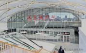 北京城市副中心站更名为北京通州站 交通枢纽开启新篇章