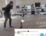 机器人突然送工程师恶毒一脚 战斗模拟出意外