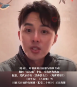 叶祖新直播问“饭撒”是什么 网友：不要为难老人家