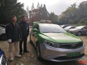 出租车司机碰瓷获利34万 一年制造90余起事故