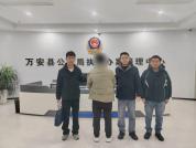 一人饰四角诈骗11万的“戏精”落网 骗局曝光