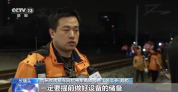 迎春运“大考” 他们连夜开展高铁换轨作业
