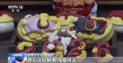 马年遇上传统手艺：花馍“蒸”福 烙画“绘”吉祥