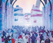 冰雪大世界 体验升级人气旺