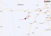 四川泸定县3.8级地震 多地有震感 网友分享震感体验